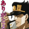 JoJo's Bizarre Adventure: Stardust Crusaders 23
