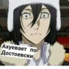 бродRчие псы 20