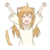 ST