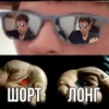 GeorgeWinms 24