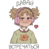 JoJoBlondByMolunie 7