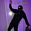 fuck_the_2021 12