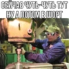 GeorgeWinms 26
