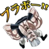 JoJo's Bizarre Adventure: Stardust Crusaders 26