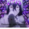 бродRчие псы 24