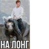 GeorgeWinms 27