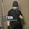fuck_the_2021 14
