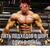 GeorgeWinms 28