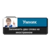 HAZRXjT_by_achestickbot 30