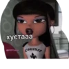 bratz 5