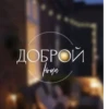 Стикеры 7