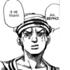 Jojo 10