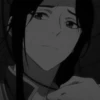 Hua cheng - 4