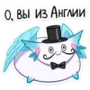 Минто @colored_emotions 15