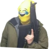 wat 11