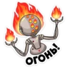 Atomic Heart 9