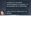Я перестал понимать происходящее, но думаю что Мы решаем не ту проблему. 00:08 надо срочно переписать на фшарп 2 00:09