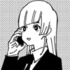 Jjk manga 19