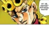 Jojo 15