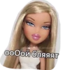 bratz 15