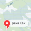 Geo Pack 20