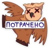 СовYшка @colored_emotions 20
