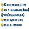konskaya za lips 18