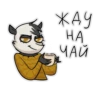 ОпоссYм от @artstriks 16