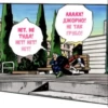 Jojo 20
