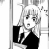 Jjk manga 23
