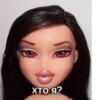 bratz 20