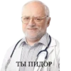 Harold Best Pack 22
