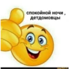 konskaya za lips 21