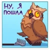 СовYшка @colored_emotions 24