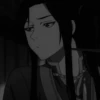 Hua cheng - 12