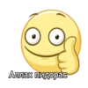 konskaya za lips 22