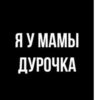 Стикеры 26