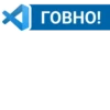 ☑ 「OBHO!