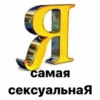 konskaya za lips 25