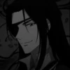 Hua cheng - 14
