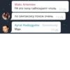 Makc Artemiev F# это типа тайпскрипт чтоль 17:25 по синтаксису похож очень 17:25 Ayrat Hudaygulov биллионер Мда. 17:26