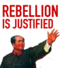 Long Live Chairman Mao 6