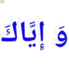 Xrani_Vas_Allah 5