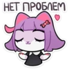 МасюнR @colored_emotions 9