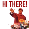 Long Live Chairman Mao 13