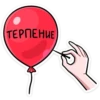 Мори @colored_emotions 6