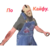 Create Gaming 12