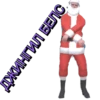 ДЖИНГИЛ БЕЛС
