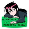 Мори @colored_emotions 15