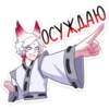 АЮ OCYKLAHO